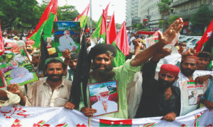 جمہوری وطن پارٹی خواتین ونگ
